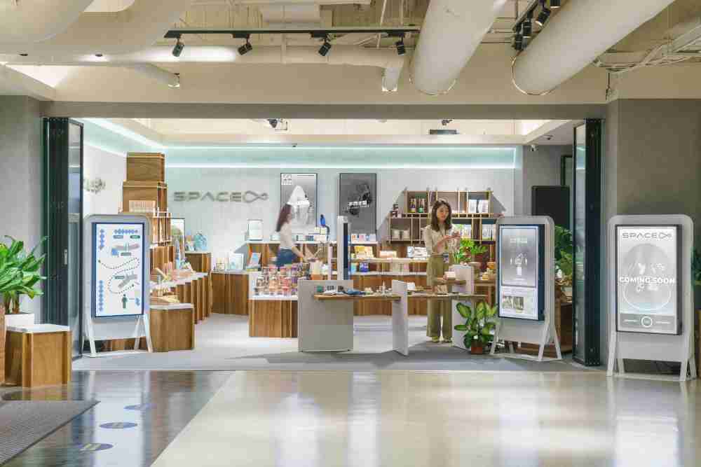 JDB电子打造永续选物商店，，展示社企及社创商品，，，，结合创利空间所开发的智能零售系统，，，整合多元产品信息，，，，让无人商店扮演公益行动的推手