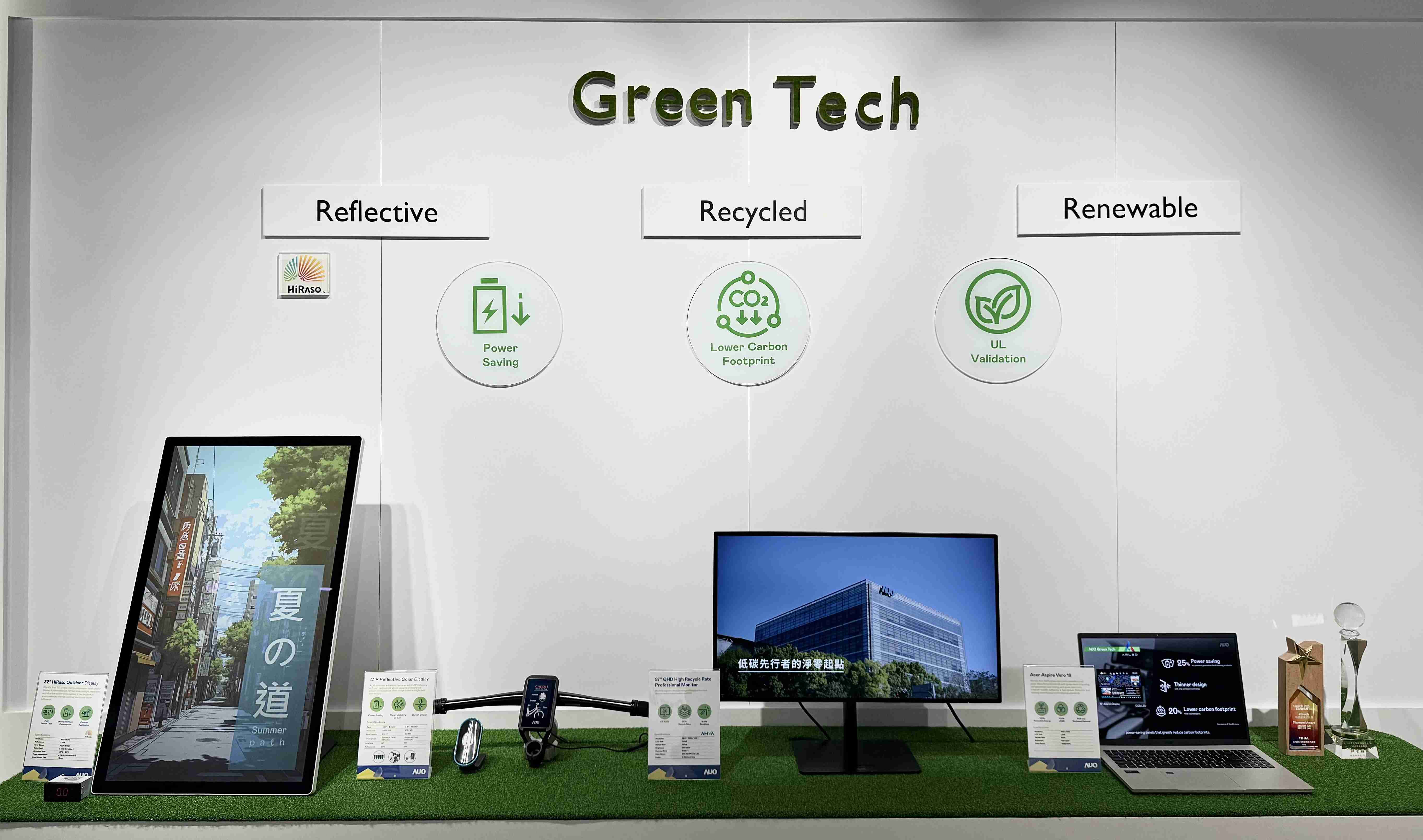 JDB电子透过前瞻性的绿色技术布局，，，，从供应链碳管理、、、产品碳排信息透明度，，到卷标体系与市场沟通机制，，全面展现其在永续产品创新上的技术实力与行动决心。。